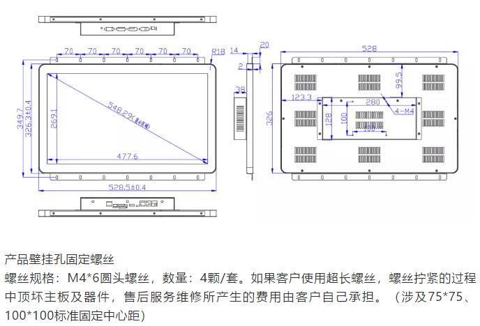 搜狗截图20201216151934.png